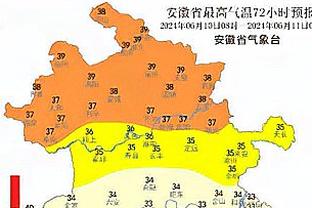 高效两双！莫兰德半场10中7拿到16分11篮板