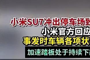 科尔：奥运首发五人还没定 但无论是谁参赛&目标都是金牌